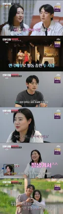 스압 나이 32살에 경제 관념 1도 없는 빈털터리