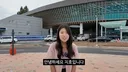 광기 그잡채인 충주걸 최지호 근황