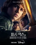 지금 봐도 어이없던 드라마 반응