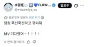 버튜버) 역시 오토노세를 잘 아는 스우.twit