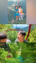 아직도 존재하는, 80년대 전설의 짤이 탄생한 곳