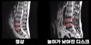 내 나이 30대중후반에 이룬 것