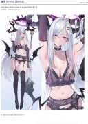 블루아카)콜라보 때문에 놀러온 메이플 유저