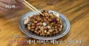 백종원 대출혈 각오 ㄷㄷㄷ 오늘부터 딱 2주만 하는 서비스