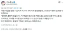 야겜 기획서를 만들어 GPT에게 심사를 맡긴 트위터리안