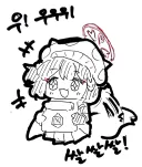 블루아카)랑 메이플이 콜라보를 한다고??? .grim