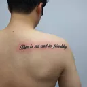 보통 사람들이 본 레터링 문신한 사람 이미지