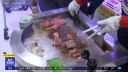 세상에서 제일 맛있는 스테이크