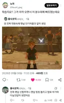 젤다)시간의 오카리나 리멬 링크 특