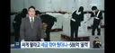 관세 낮춰도 비쌌던 이유.