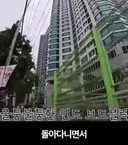 싱글벙글 박위 유튜브 위라클 30초 요약본 ㅋㅋㅋㅋ
