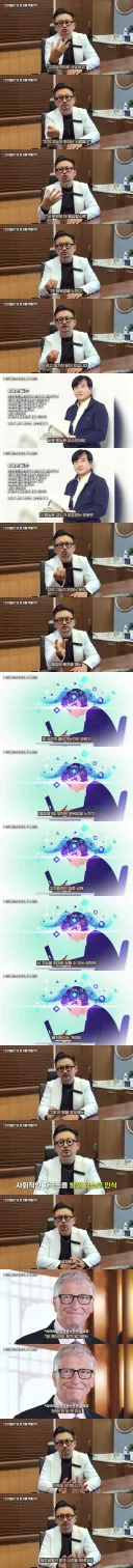 약스 정신과 의사가 말해주는 고지능자 특징