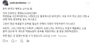 교육열이 넘쳐 한탄하시던 교수님