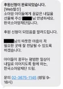 내 나이 38에 이룬 것.jpg