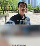 탁구채사건 문구점 YTN 인터뷰 거부떴네 ㅋㅋ