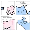 왜 울어? 어떤 놈이야? 말만 해
