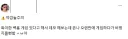 깝놀주의)뭔가 좀 특이한 백룸 게임