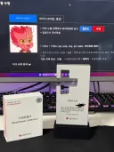 내 나이 만 29세에 이룬 것