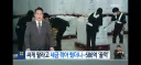 유통 업체가 농가 살리는 게 맞음