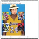 2028년 가면라이더 각본가 루머