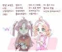 프리큐어)세대차이 ㅋㅋㅋㅋㅋㅋㅋㅋㅋㅋㅋㅋㅋ