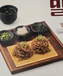 길가다 찍은 Ai음식 사진들