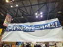 머리 위에 헤일로 그리세요!