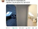 북향 vs 남향 분위기 차이