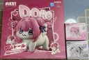 큰 Doro, 안 작은 Doro