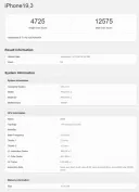 A20 Pro 벤치마크