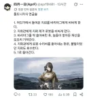 소전2)개척원정에서 밝혀진 암시장 연합의 능력