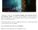 울버린] 존못 여캐들보다 더 걱정되었던게 이건데.txt