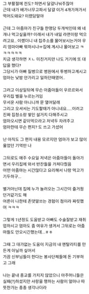 갑자기 동네 성당에서 찾아옴 ㄷㄷㄷ