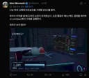 사이버 초파리 근황