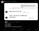 그거 검색만 해도 나오는건데 왜 처 물어보고