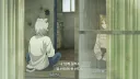 담배고양이) 이번화 감상