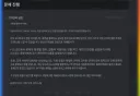 니케) 맨날 기계적인 답변만 보다 이런 답변 보니까 신기하네