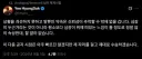 (니케) 조금 이해될지도?