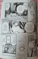 교토화법 하드카운터