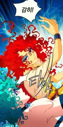 홍은영 센세의 이집트 신화 근황.manhwa