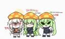 [블루아카] 고시 히카리