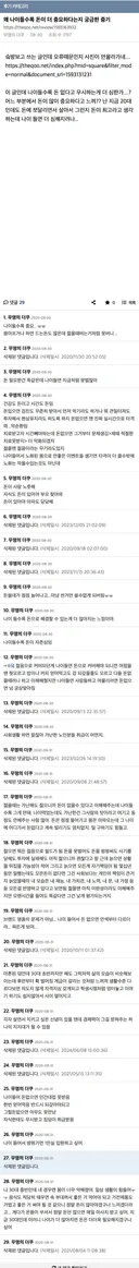 왜 나이들수록 돈이 더 중요하다는건지 궁금