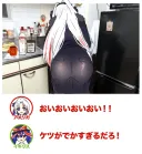 국기무스메) 주방에서 무방비하게 뒤를 보이는 빵빵한 러시아