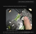 요즘은 메인보드에 배터리 따로 끼우지 않나보군여 😂