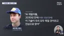 인류 멸망이 머지 않은것 같음요