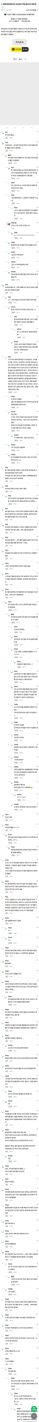 장례식장 분위기는 자녀상이 가장 슬프다고 하는데