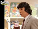 놀면뭐하니 루리커피 나왔던거 편집됨?