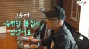 의외로 만화적 허용이 아니었던 식객 복어편