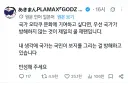 국가가 개입하면 문화산업 발전이 저해된다는 결정적인 증거