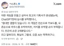 AI에게 컨설팅 받기.jpg